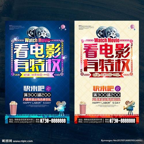 定制伦敦大学皇家霍洛威学院文凭毕业证